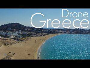 Drone video Naxos(Greece) by featured creator Vaggelis Tzoumanekas of Island Videography.